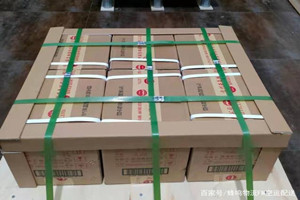 宁蒗泸沽湖航空邮寄酒水【机场货运当天